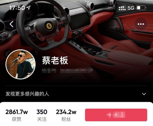 特斯拉又起诉百万粉丝车评“大V”！要求公开道歉，并索赔500万元