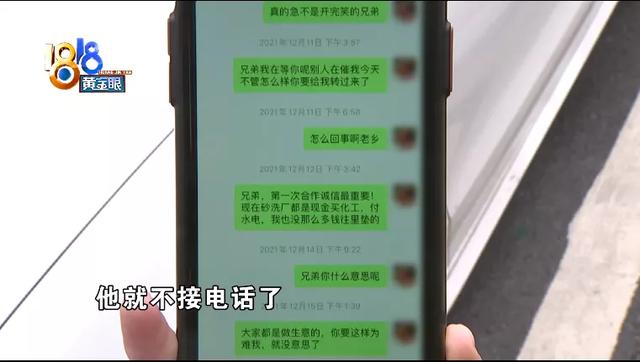 嘉兴碎石制砂机