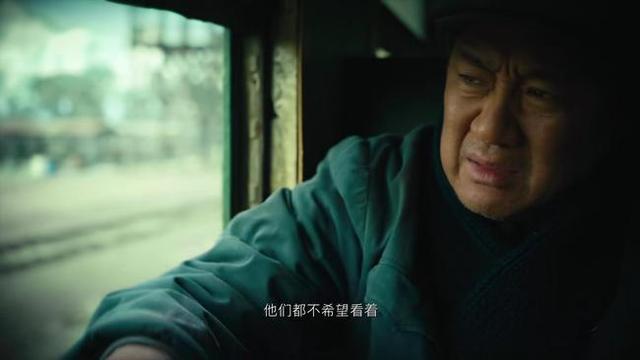 《人世间》大结局前瞻：周秉义患病去世，周蓉再婚，秉昆结局唏嘘