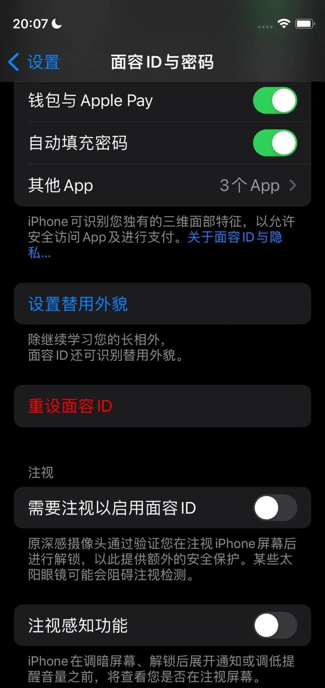 优点是小缺点iPhone12mini体验