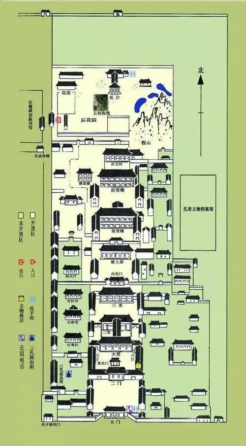 圖文遊覽海內第一家——孔府
