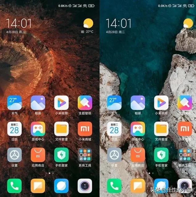 没了miui小米根本就不行？细数MIUI发展的十三年