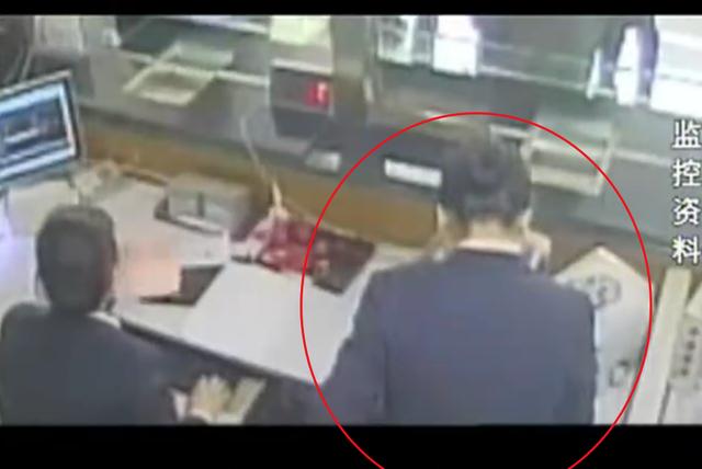 2014年50岁大妈发现银行漏洞，盗取银行5亿资金，最终她结果如何