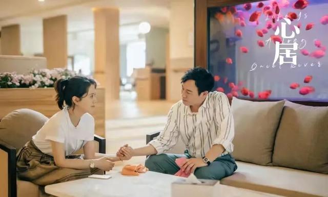 顾清俞的下嫁从来都不是悲剧，只要你把她想成升级版的宋思明