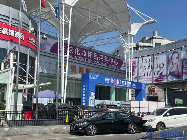 瑶台