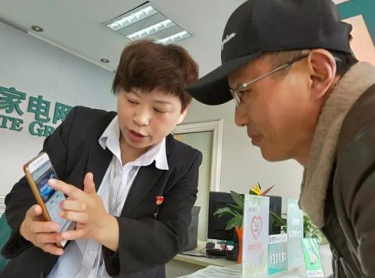 国家电网或现“离职怪象”，大学生们努力上岸后，为何又不珍惜了