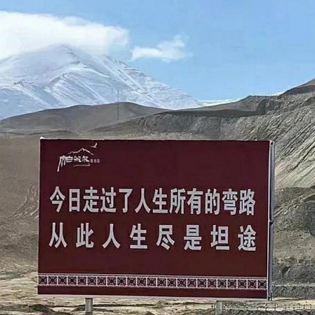 《青年文摘》