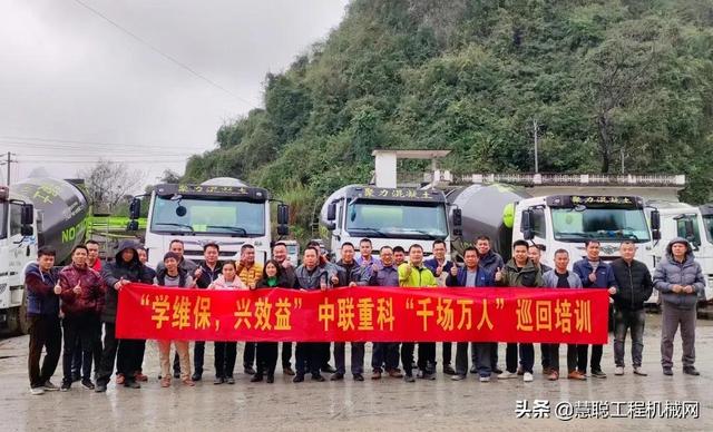 2021长沙国际工程机械展展品