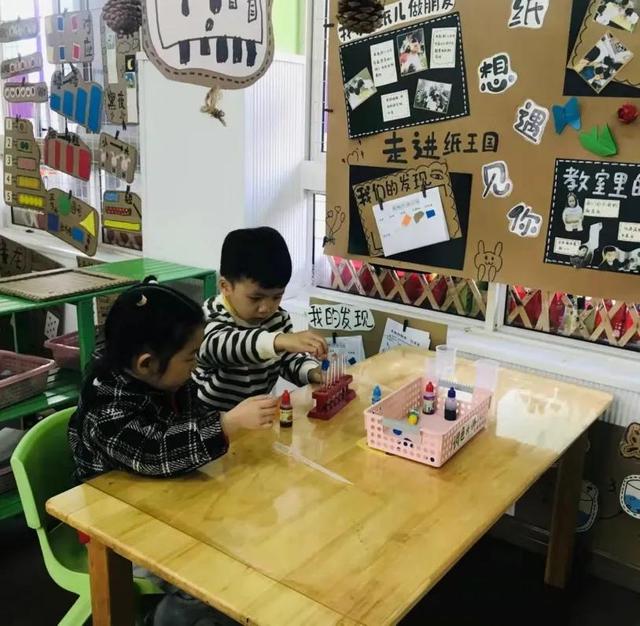 诺亚舟庆安小哈佛幼儿园中一班 · 快乐那么多，我都留住了