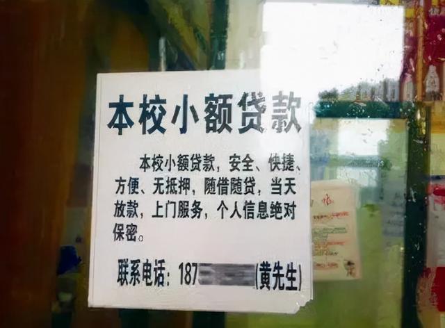 起底湖南黑老大：涉案15亿，曾花两千万策反协警，刀砍欠债哥们