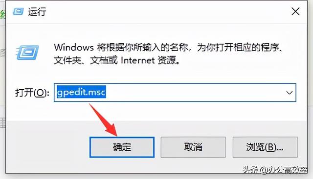 怎么关闭win10自动更新（win10彻底关闭自动更新方法）(5)