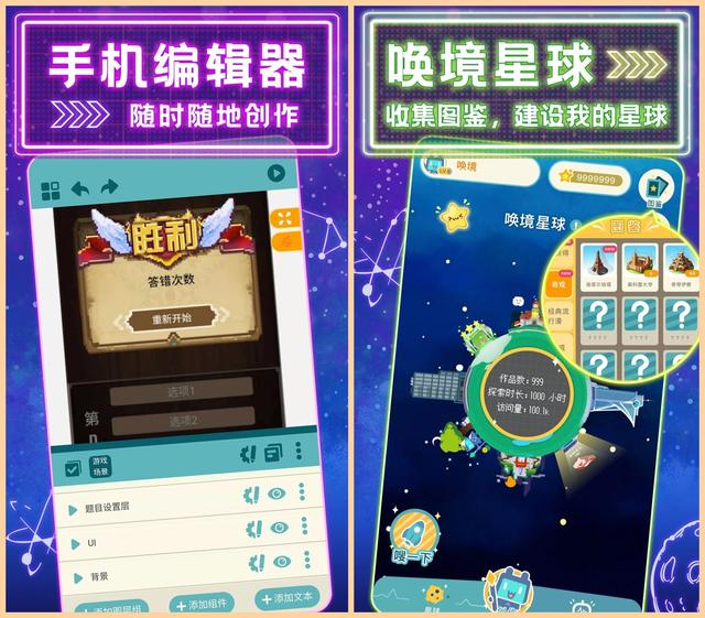 内存爆满也舍不得删的4款良心APP，学习娱乐两不误