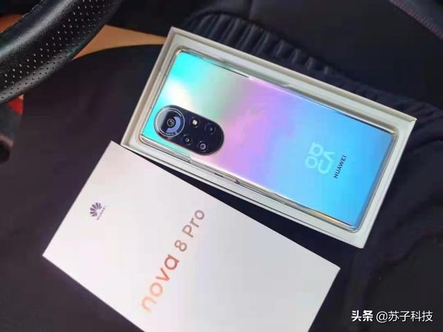 余承东爆发了，超曲面屏+麒麟强芯+鸿蒙系统，终于现货了