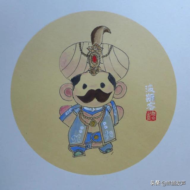 「日常经济」2022年5月1日（星期日）农历壬寅年四月初一