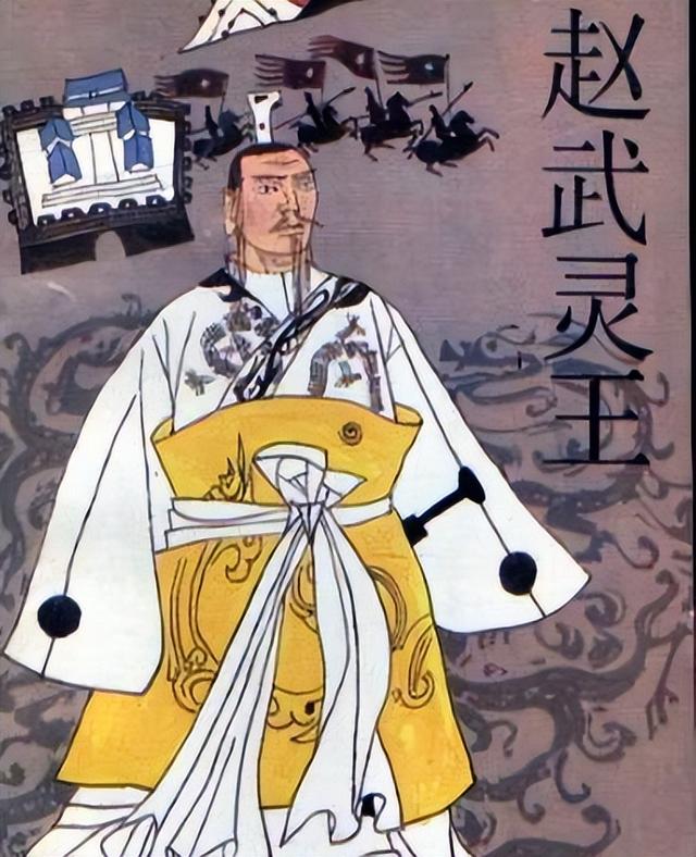 赵武灵王为什么要胡服骑射？强军是最后的结果，而不是根本目的