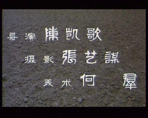 张艺谋妻子情人节发文示爱，为什么得到的不是祝福而是骂声？