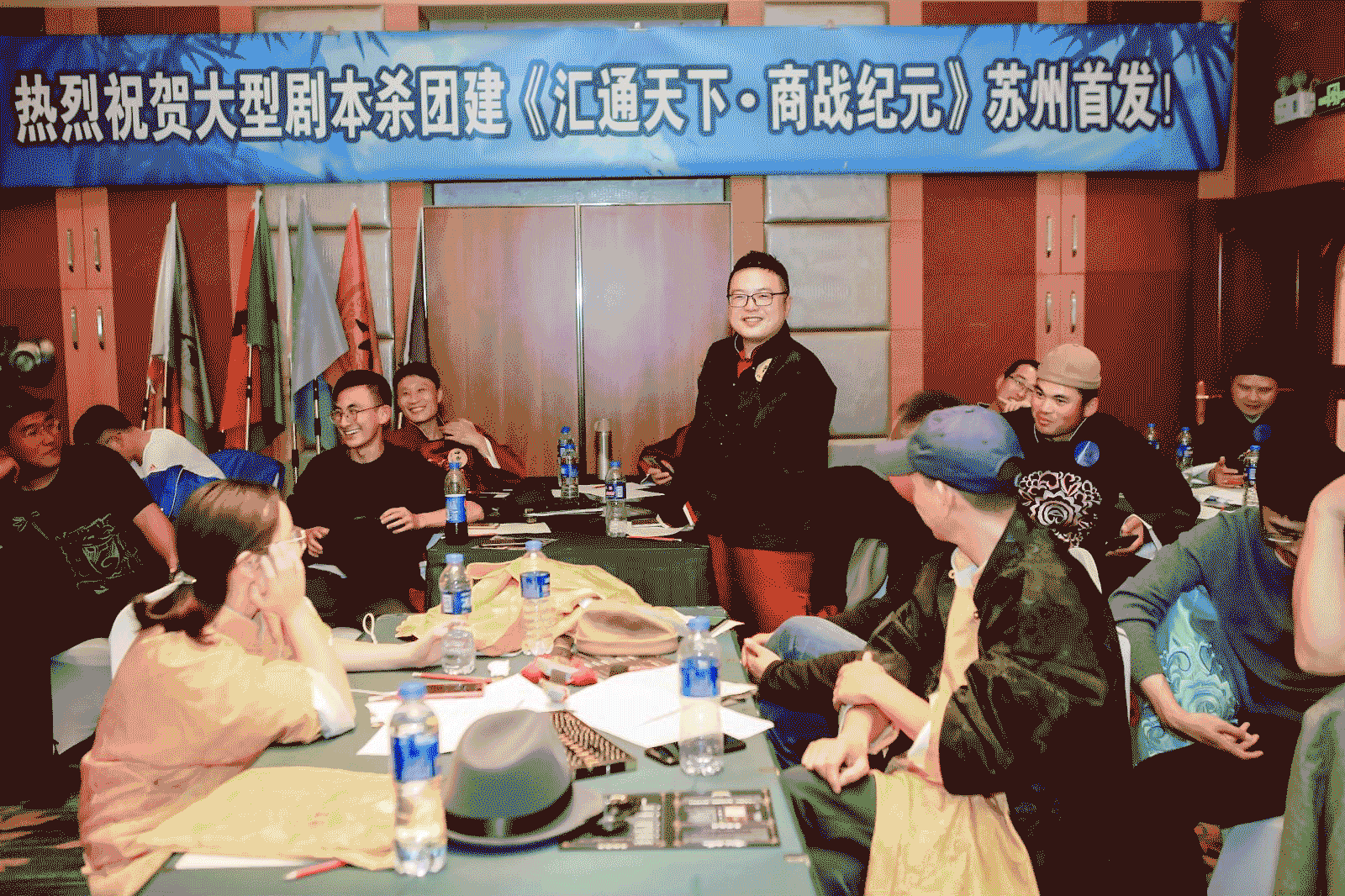公司團(tuán)建主題有哪些