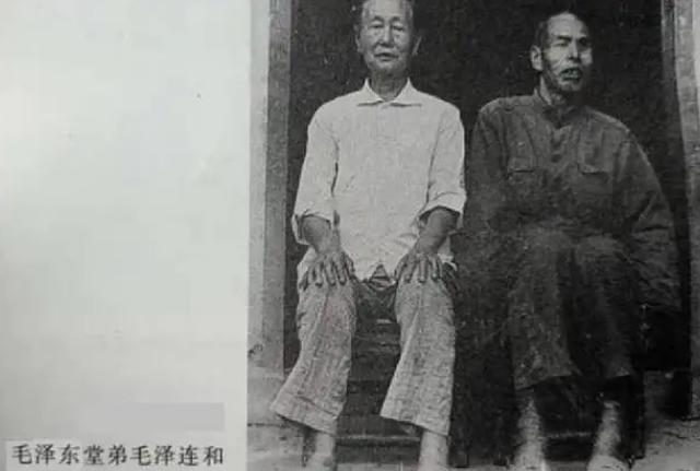 毛主席从不搞特权，晚年因何为此人破例？致信政府：请代我照顾他