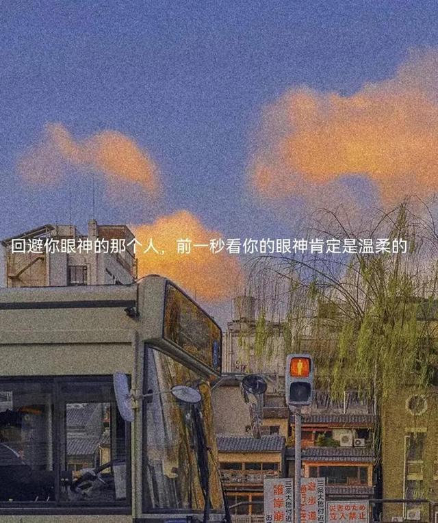 非常经典的伤感文案，看一次，哭一次