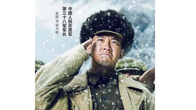 九兵团在长津湖重创美军，杜鲁门大怒：马歇尔和麦克阿瑟害了我