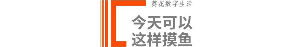 印度税务部门突然搜查小米、OPPO、一加、富士康等多家企业——