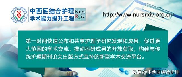 「中医穴位养生」中医不是“慢郎中”，这些穴位很快解决病痛
