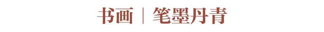 这195件中国最顶级的珍贵文物，都藏在哪里？