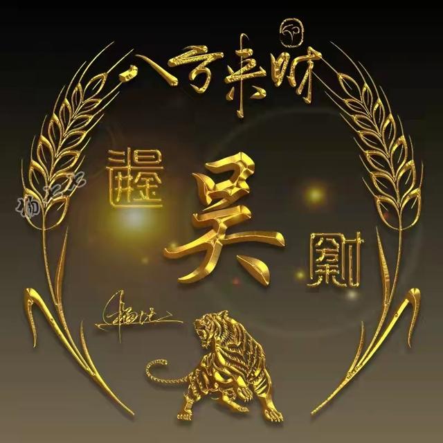 微信苹果大宝克隆朋友圈-腊梅做微信头像好吗-站库网