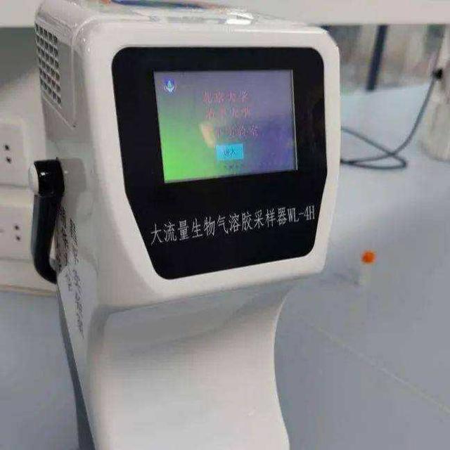 北京冬奥会“防疫黑科技”惊呆外国选手：进到中国，风险就非常低