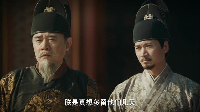 《山河月明》首播质量高，1集根本不够看，真正的古装大剧来了