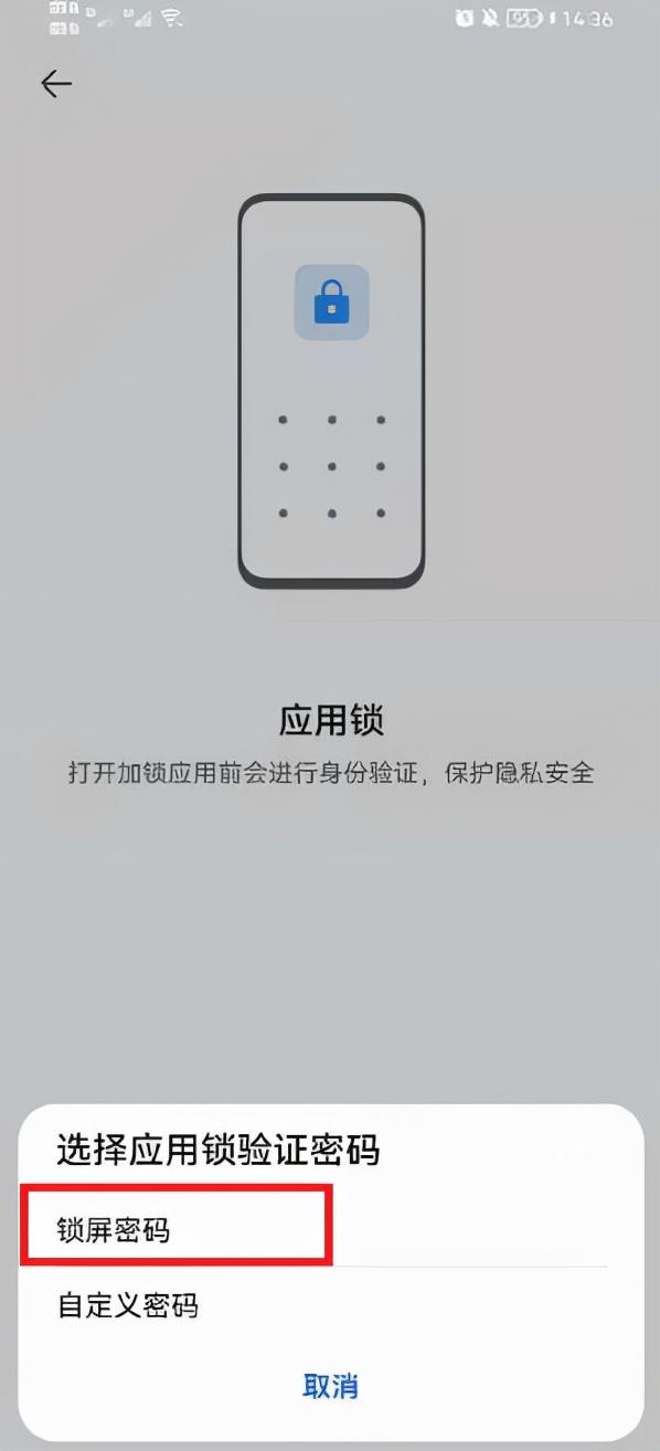 [云端小旋风怎么买]，荣耀手机照片如何上传到微信