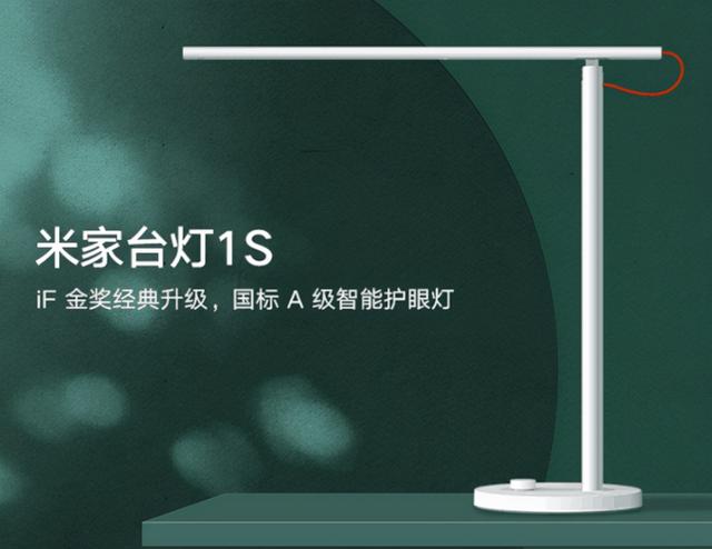 值得推荐的两款小米智能家居！价格不仅实惠又很实用