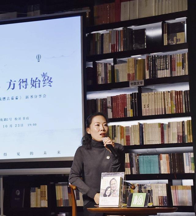 6年过去了，那个霸气辞职“看世界”的河南女教师，后悔了吗？
