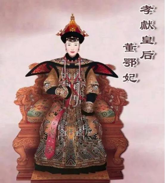 清宫剧多是假的，历史上皇后根本不屑参加宫斗，地位碾压嫔妃