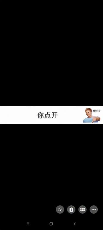 [畅销微商一键标记已读]，微信怎么把图片弄表情包