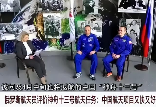 各个国家评价中国航天，日韩羡慕不已，俄罗斯给出“高度评价”