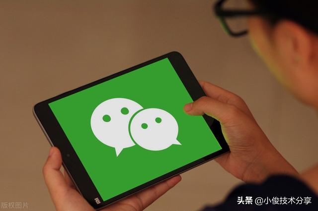 [微信大宝克隆朋友圈]，怎样关闭微信弹出广告