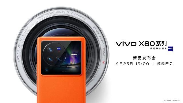 4月的这一波新机潮就要结束了么？并没有，更狠的华为，还在后面