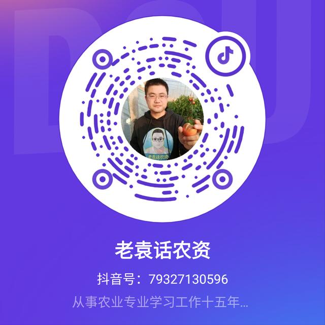 原来我们都错了，用这款杀虫剂杀虫更彻底，持效期更长