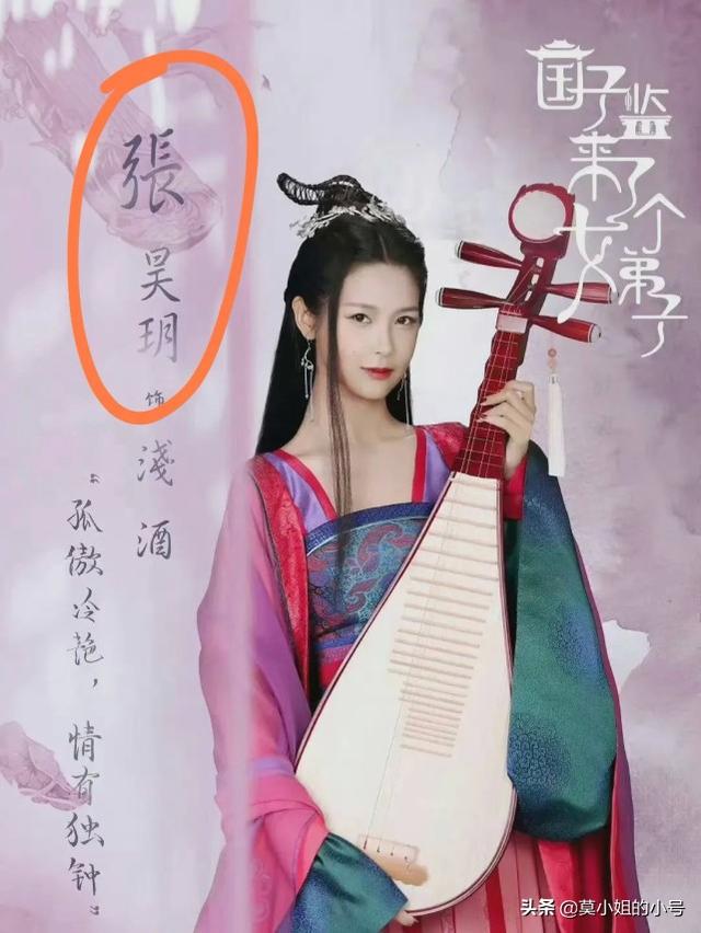 清明节这一天，就有5个瓜，因病去世，卖私人衣物，个个都是大瓜