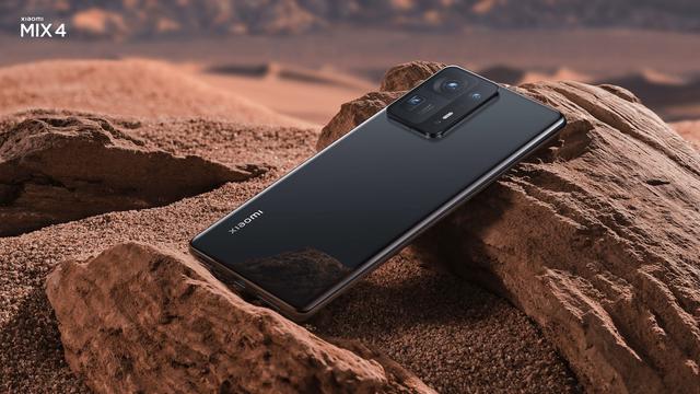 小米MIX4:骁龙888Plus+256GB+120W秒充，直降1400元：米粉有福了