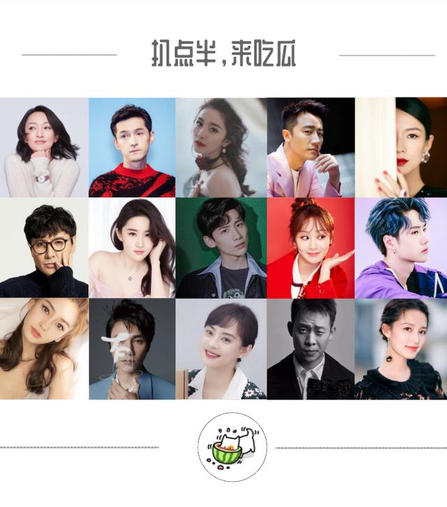 10朵“00后小花”就位，谁能成为新版国民妹妹？各有各的“门道”