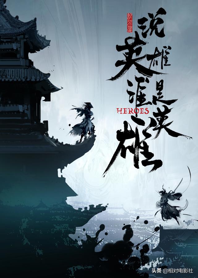 《七时吉祥》官宣杀青，杨超越待播新剧增至3部！或开启霸屏模式