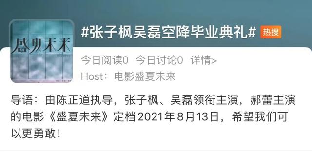 “十五二十”为何被称为“更靠谱”的营销公司