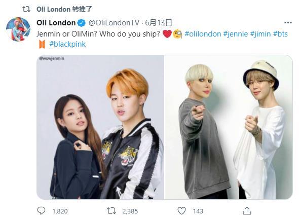 英国网红一心想当"纯种韩国人"，甚至不惜做缩小手术，这？