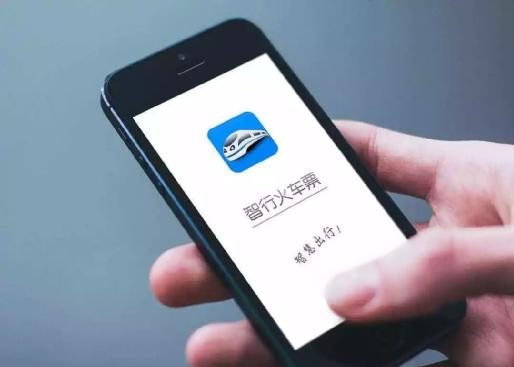 智行APP能“拯救”你的回家焦虑吗？