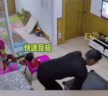 七言｜“一见你就笑”