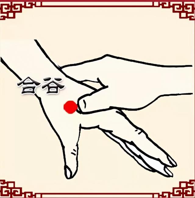老中医分享人体“九大养生穴”，没事多按揉几下，预防疾病抗衰老