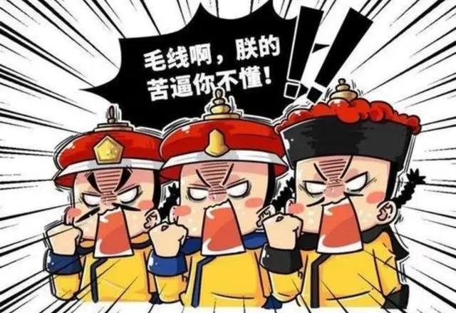 中国古代历史上最长寿的八位皇帝有哪些？