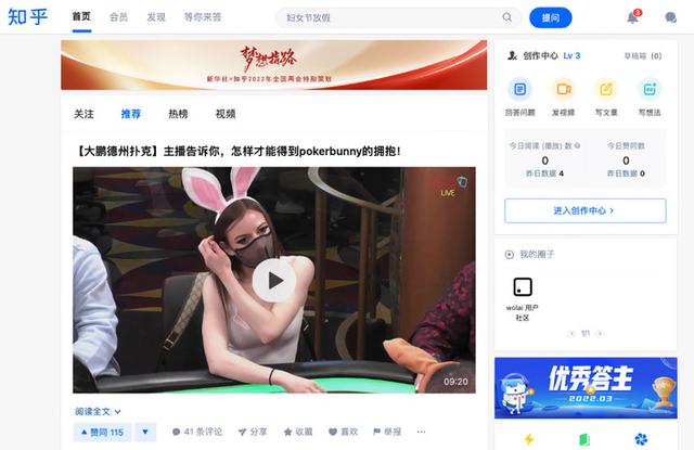 大数据杀熟的时代要结束了
